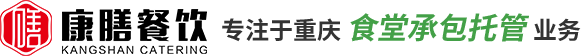 重慶青青草网站黄色托管